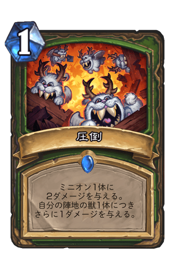f:id:chrome575:20210806090608p:plain