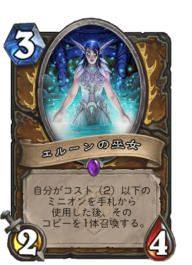 f:id:chrome575:20210806091934p:plain