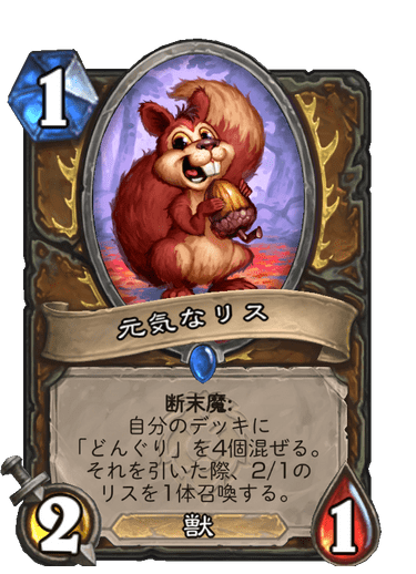 f:id:chrome575:20210806092011p:plain