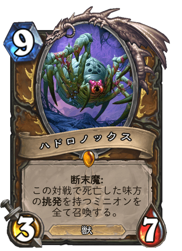 f:id:chrome575:20210806092406p:plain