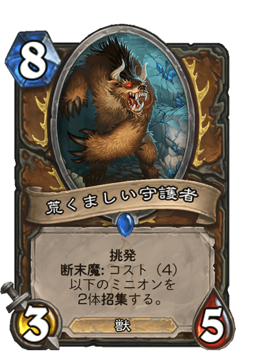 f:id:chrome575:20210806092644p:plain