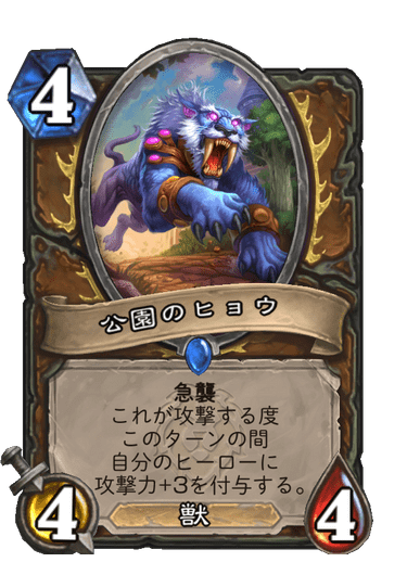 f:id:chrome575:20210806092756p:plain