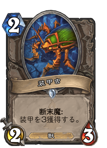 f:id:chrome575:20210806093002p:plain