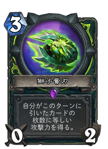 f:id:chrome575:20210806094702p:plain