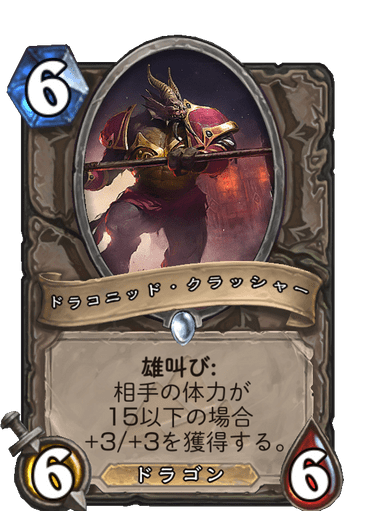 f:id:chrome575:20210815200424p:plain