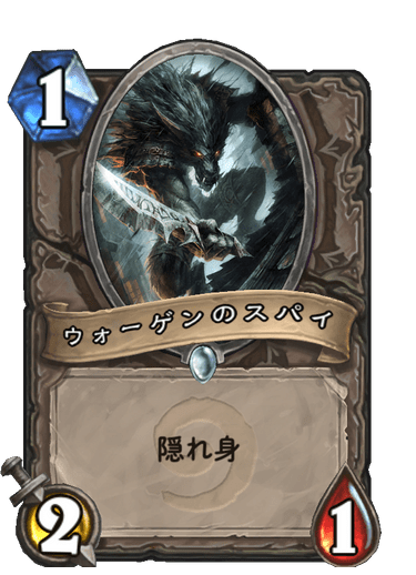 f:id:chrome575:20210815200600p:plain
