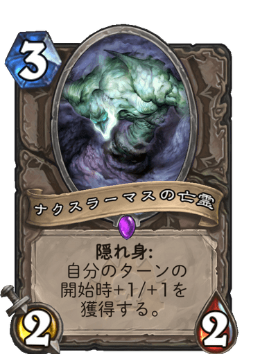 f:id:chrome575:20210815200647p:plain