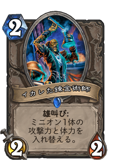 f:id:chrome575:20210815201621p:plain