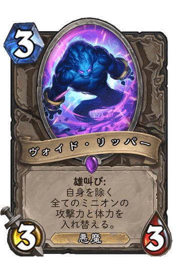 f:id:chrome575:20210815202145p:plain