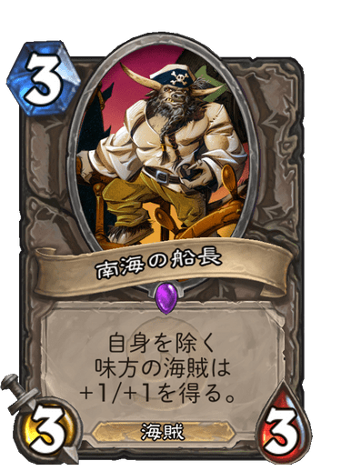 f:id:chrome575:20210815202754p:plain