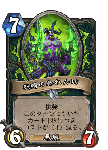 f:id:chrome575:20210815203417p:plain