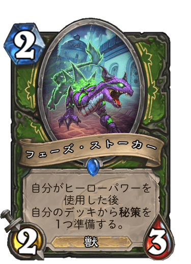f:id:chrome575:20210815210119p:plain