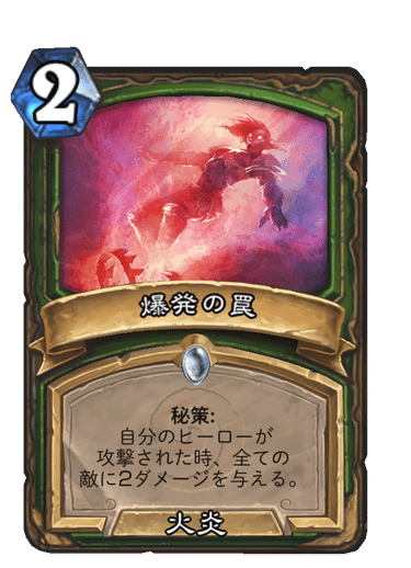 f:id:chrome575:20210815214405p:plain