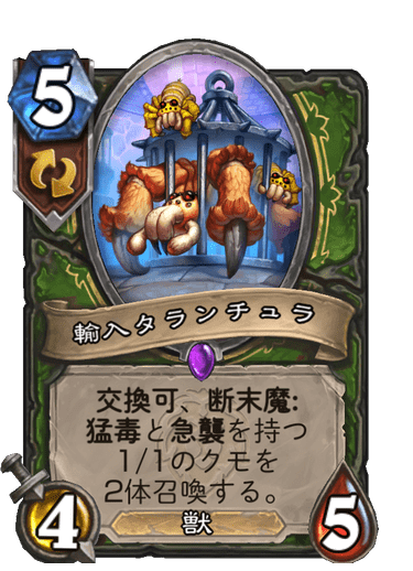 f:id:chrome575:20210815215255p:plain