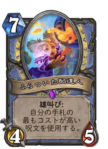 f:id:chrome575:20210815215722p:plain