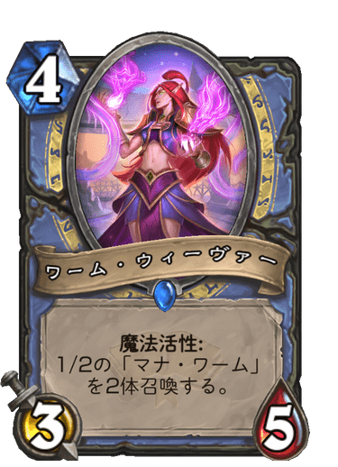 f:id:chrome575:20210815215940p:plain
