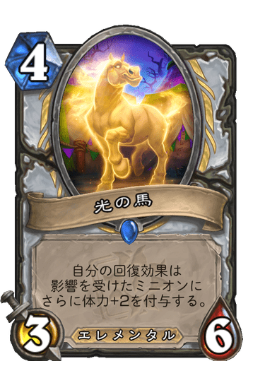 f:id:chrome575:20210815220537p:plain