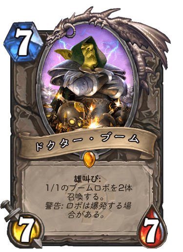 f:id:chrome575:20210816071017p:plain