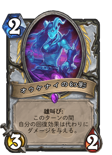 f:id:chrome575:20210816071854p:plain