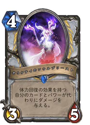 f:id:chrome575:20210816071859p:plain