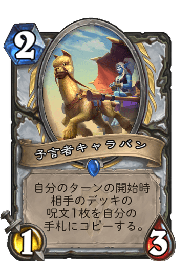 f:id:chrome575:20210816181201p:plain