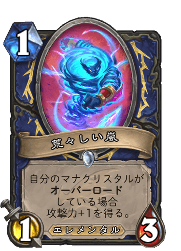 f:id:chrome575:20210816182302p:plain