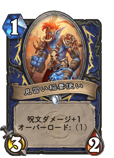 f:id:chrome575:20210816182431p:plain