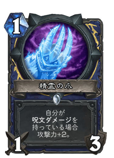 f:id:chrome575:20210816183218p:plain