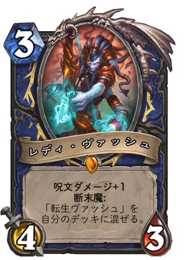 f:id:chrome575:20210816183343p:plain