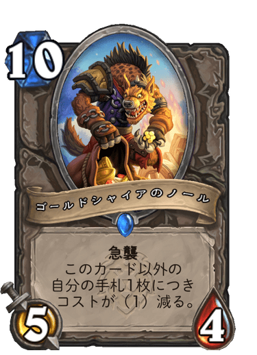 f:id:chrome575:20210816184449p:plain