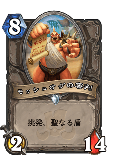 f:id:chrome575:20210816184818p:plain