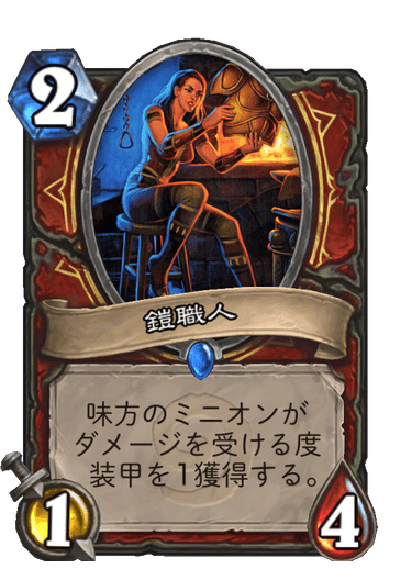 f:id:chrome575:20210816185255p:plain