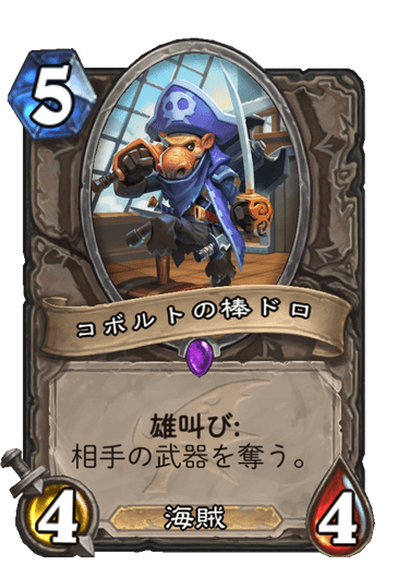f:id:chrome575:20210820124538p:plain