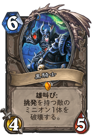 f:id:chrome575:20210820124744p:plain