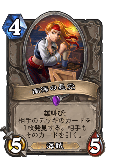 f:id:chrome575:20210823161649p:plain