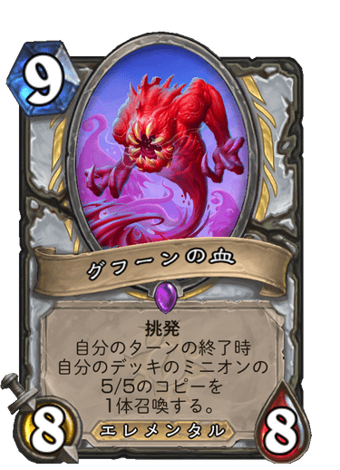 f:id:chrome575:20210823162134p:plain
