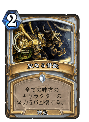 f:id:chrome575:20210823183739p:plain