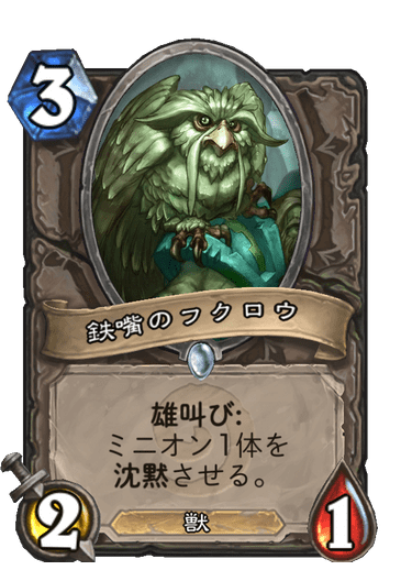 f:id:chrome575:20210831164612p:plain
