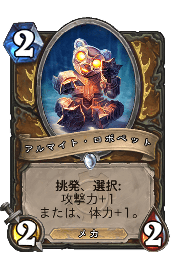 f:id:chrome575:20210831164822p:plain