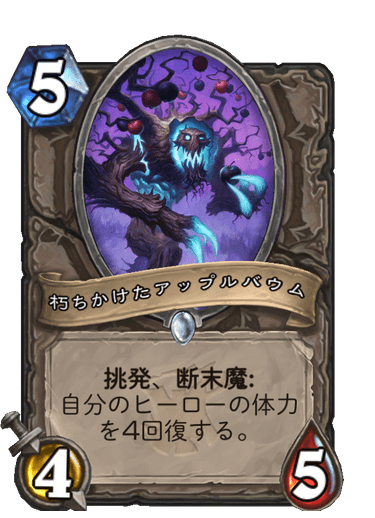 f:id:chrome575:20210831165031p:plain
