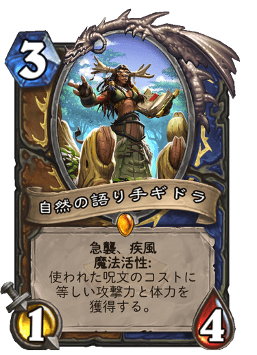 f:id:chrome575:20210831170031p:plain