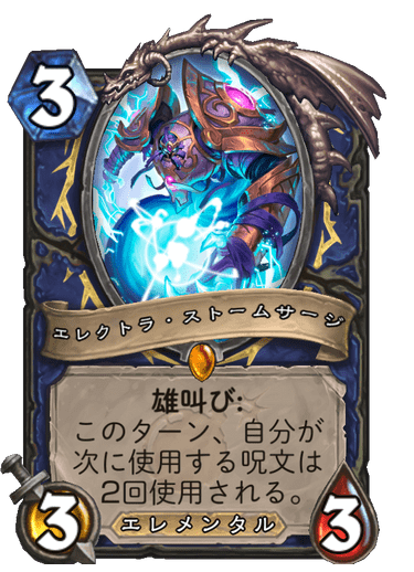 f:id:chrome575:20210831170111p:plain