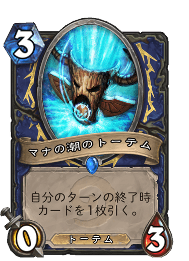 f:id:chrome575:20210831170545p:plain