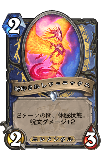 f:id:chrome575:20210831170652p:plain