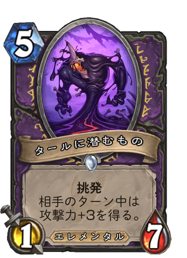 f:id:chrome575:20210831171755p:plain