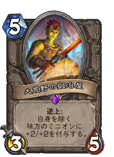 f:id:chrome575:20210831173132p:plain