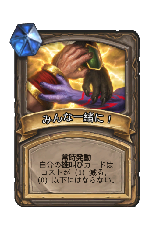 f:id:chrome575:20210929205137p:plain