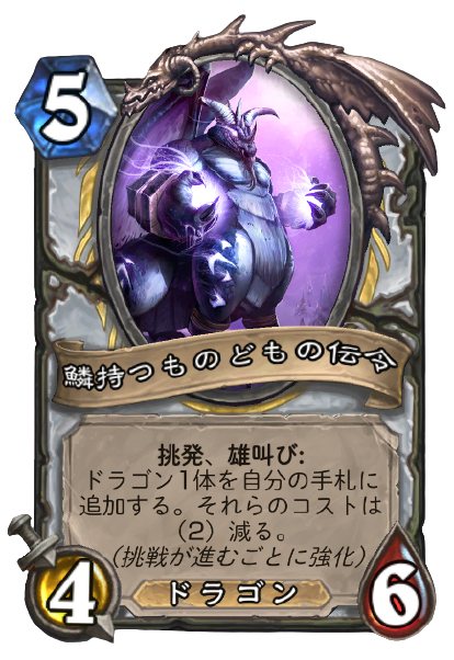 f:id:chrome575:20211002105519p:plain