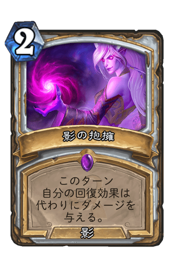 f:id:chrome575:20211002113836p:plain