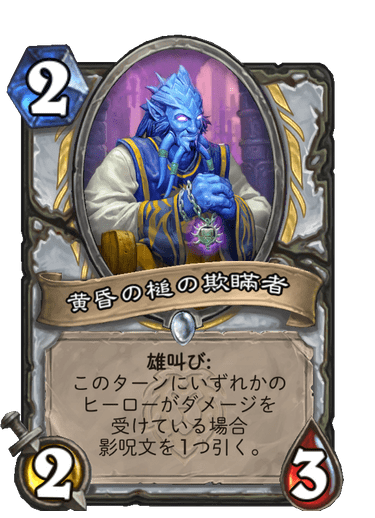 f:id:chrome575:20211002115215p:plain